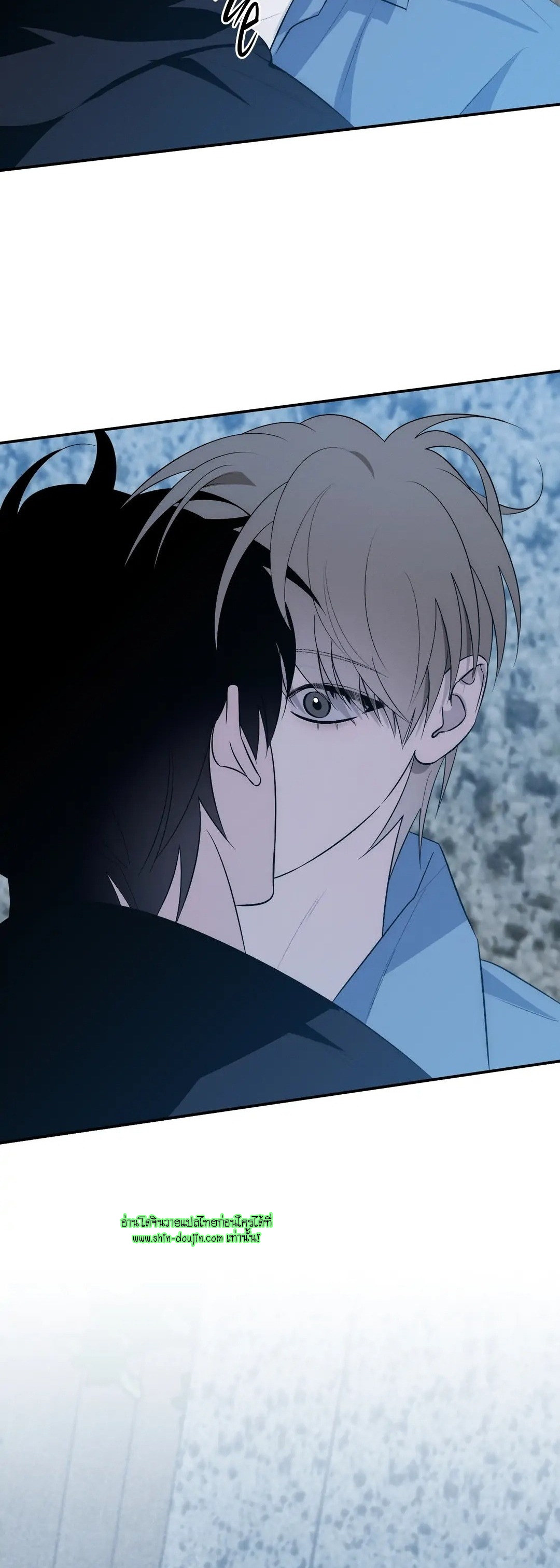 Counter Crush EP 7